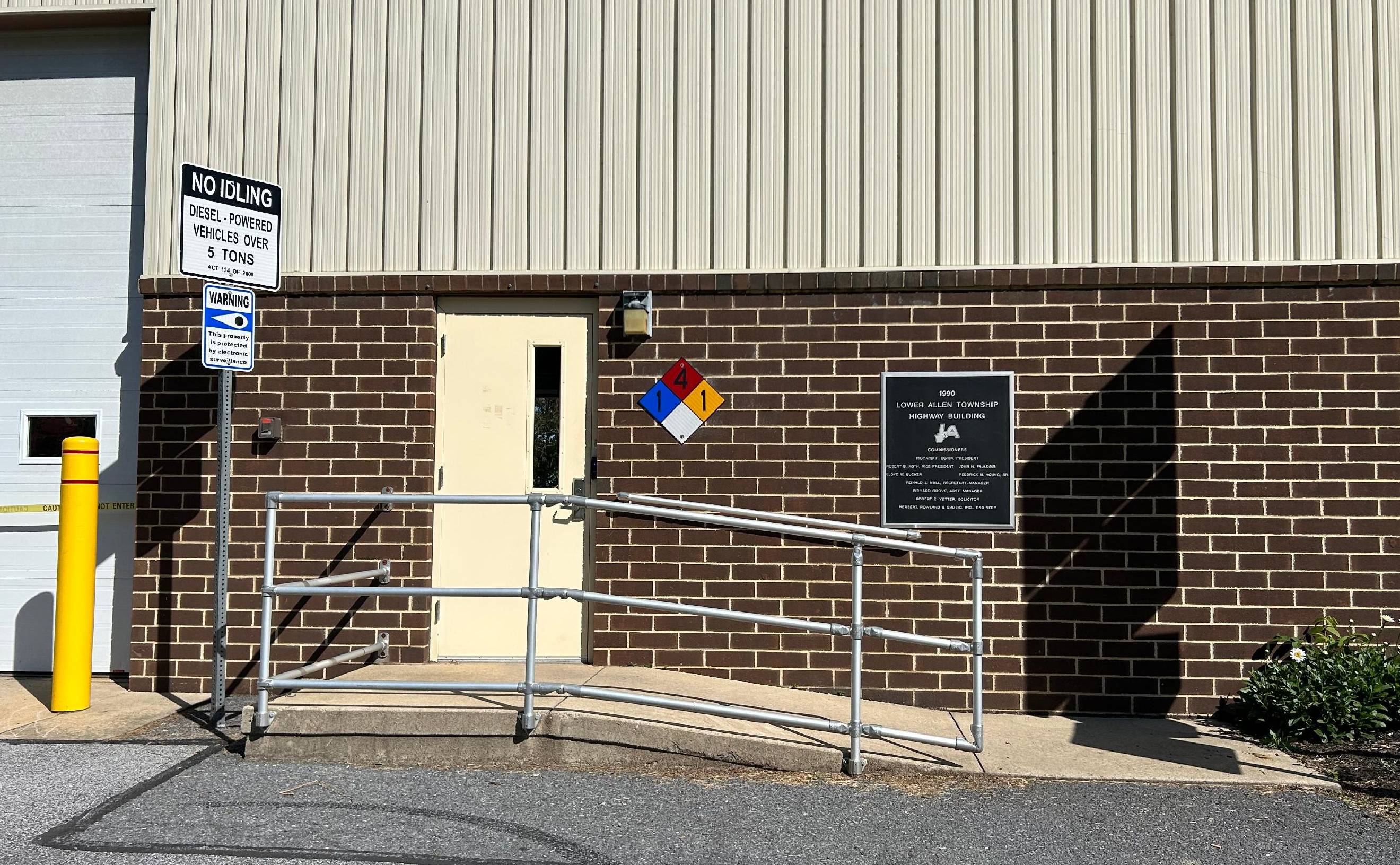 Public works main entrance